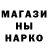 Амфетамин VHQ leva2018