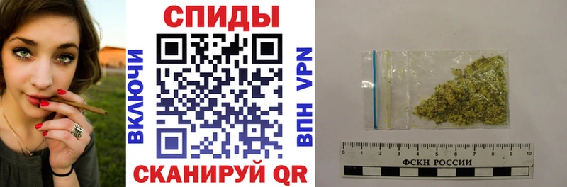 shop клад MEGA онион Лесной БУТИРАТ BDO 33%