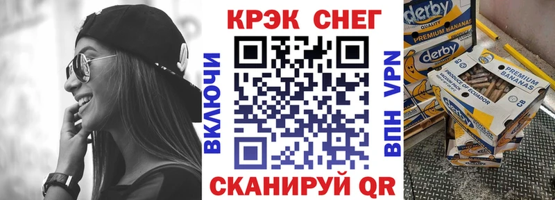 наркотики  Лесной  КОКАИН 98% 