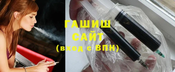 марки nbome Аркадак