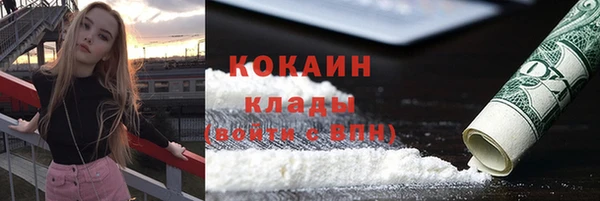 герыч Арсеньев