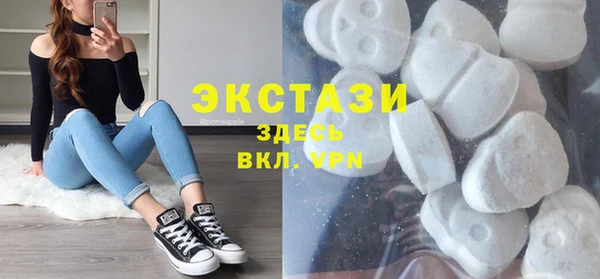 марки nbome Аркадак