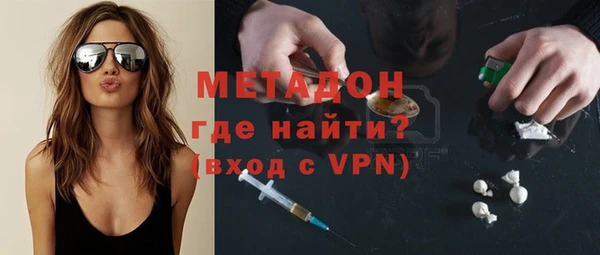 герыч Арсеньев
