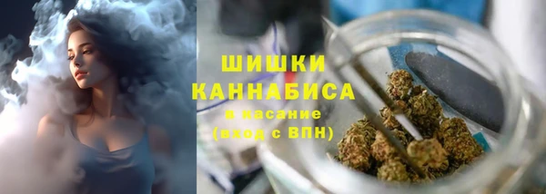 марки nbome Аркадак