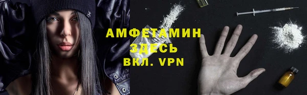 марки nbome Аркадак