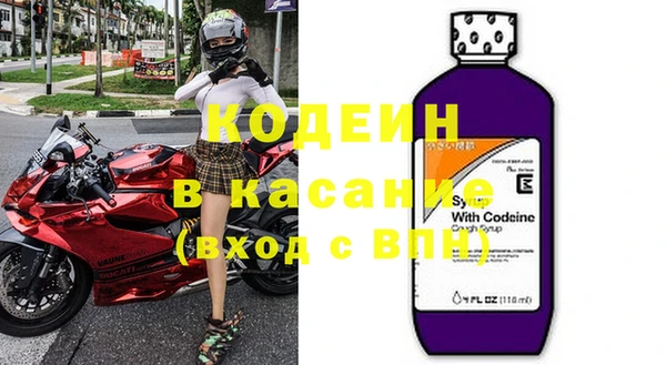 герыч Арсеньев