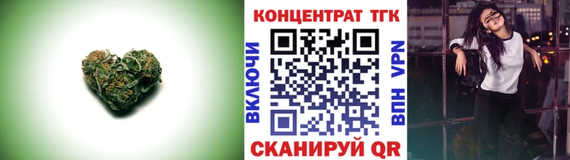 Дистиллят ТГК гашишное масло Лесной